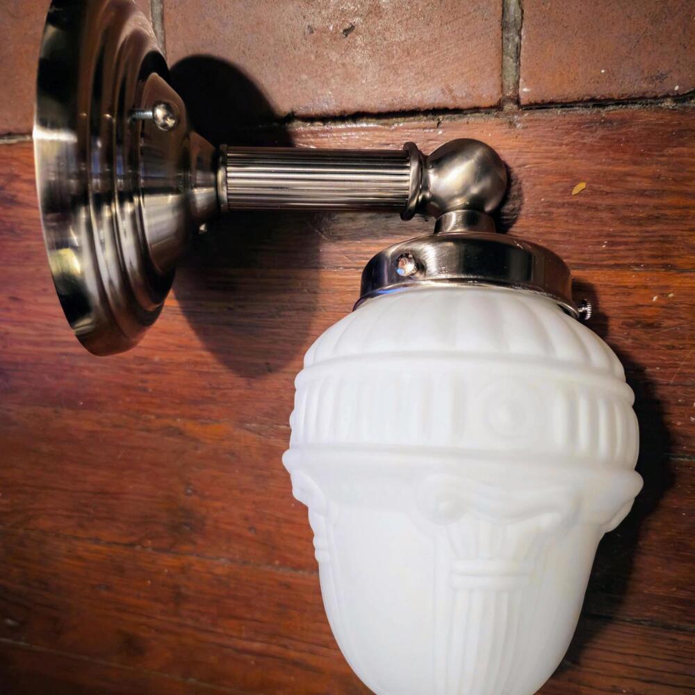 Pair of Wall Sconces Nickel Finish
